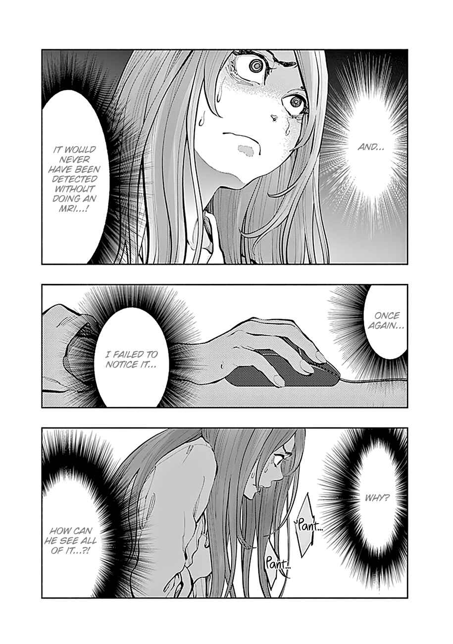 Radiation House Chapter 16 - Page 20