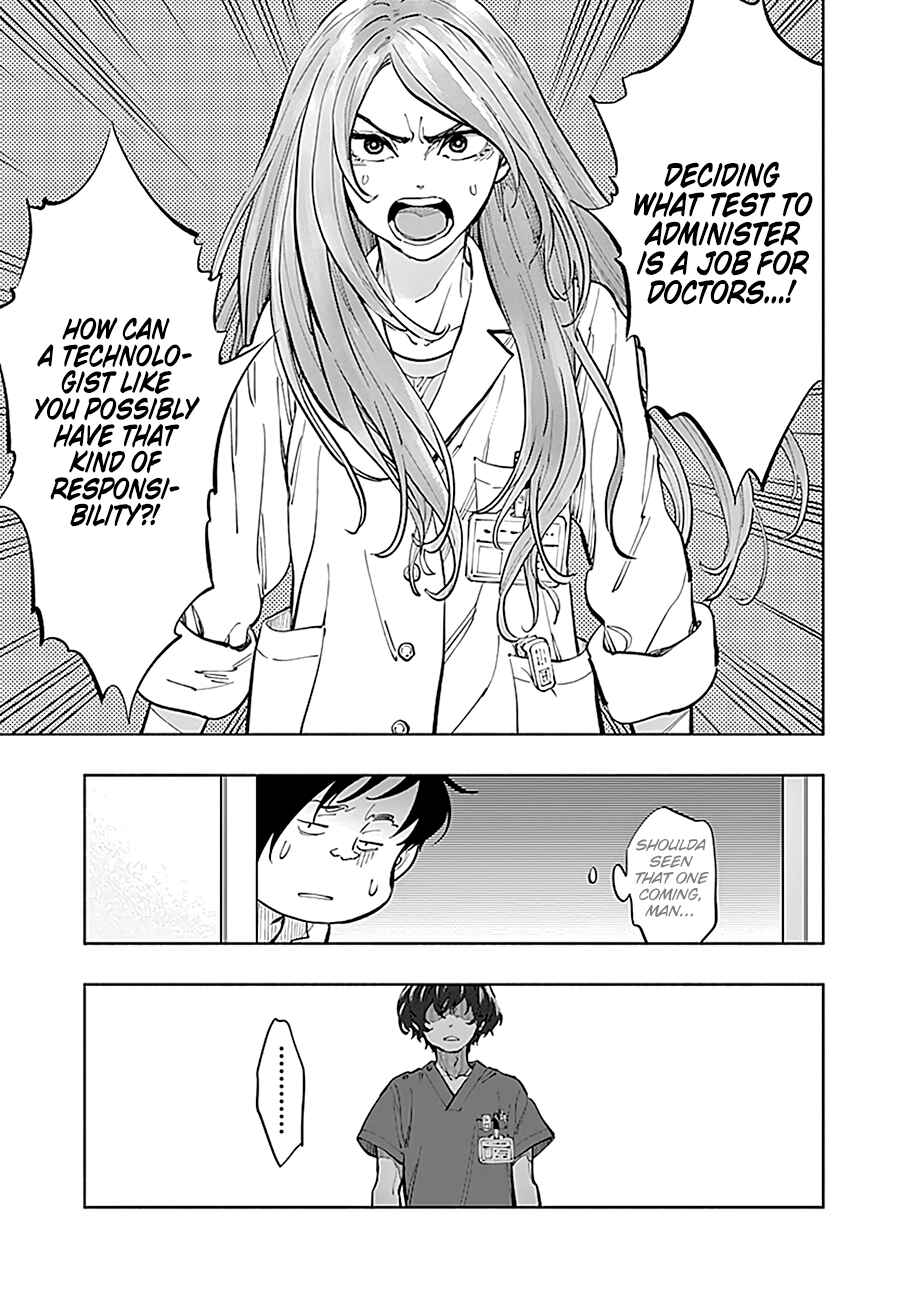 Radiation House Chapter 16 - Page 6