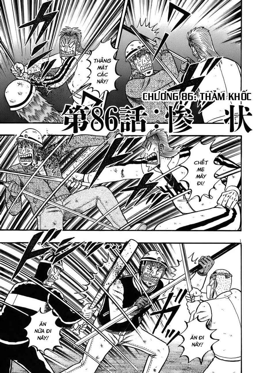 The Legend of the Strongest Man Kurosawa Chapter 86 - Page 1