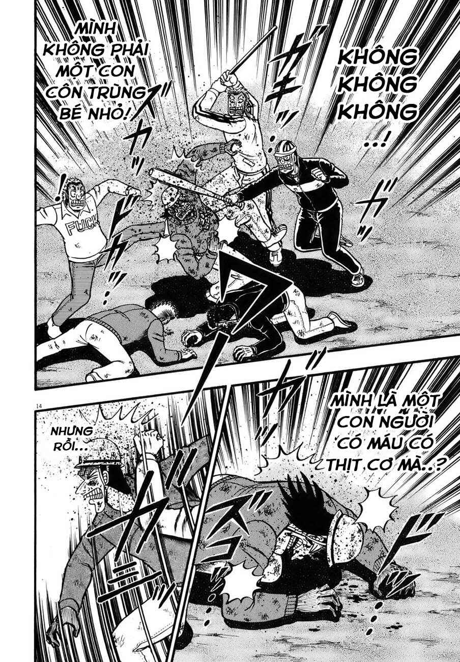 The Legend of the Strongest Man Kurosawa Chapter 86 - Page 13