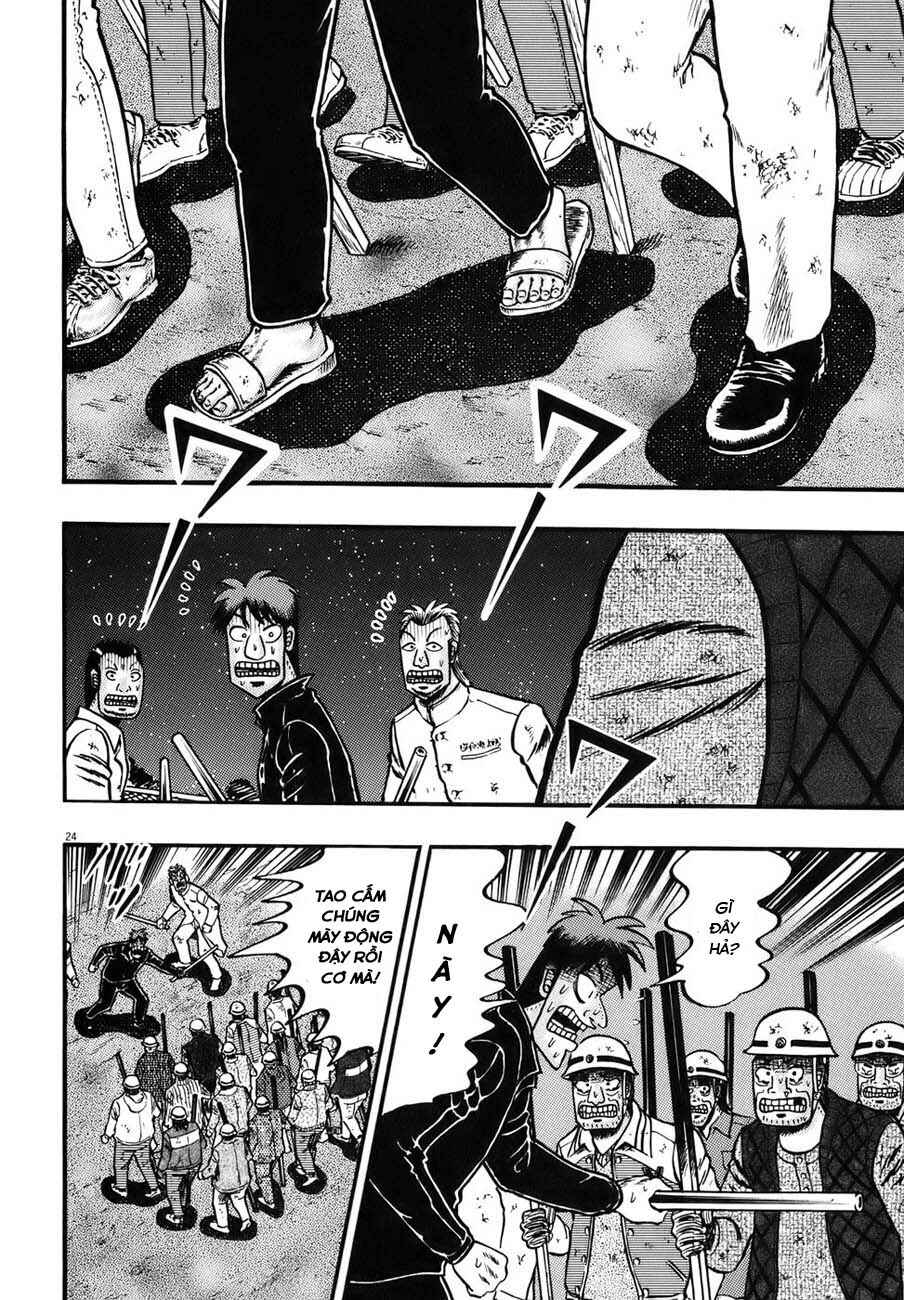 The Legend of the Strongest Man Kurosawa Chapter 86 - Page 21