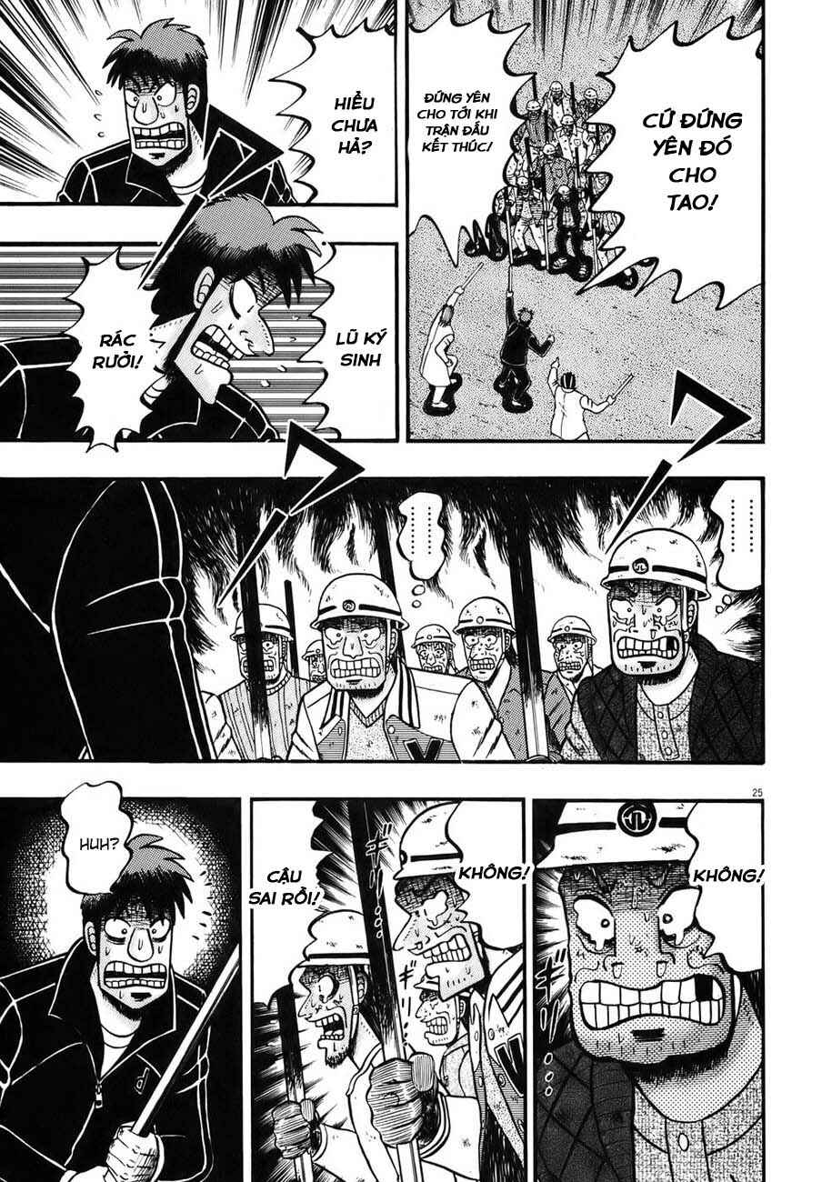 The Legend of the Strongest Man Kurosawa Chapter 86 - Page 22