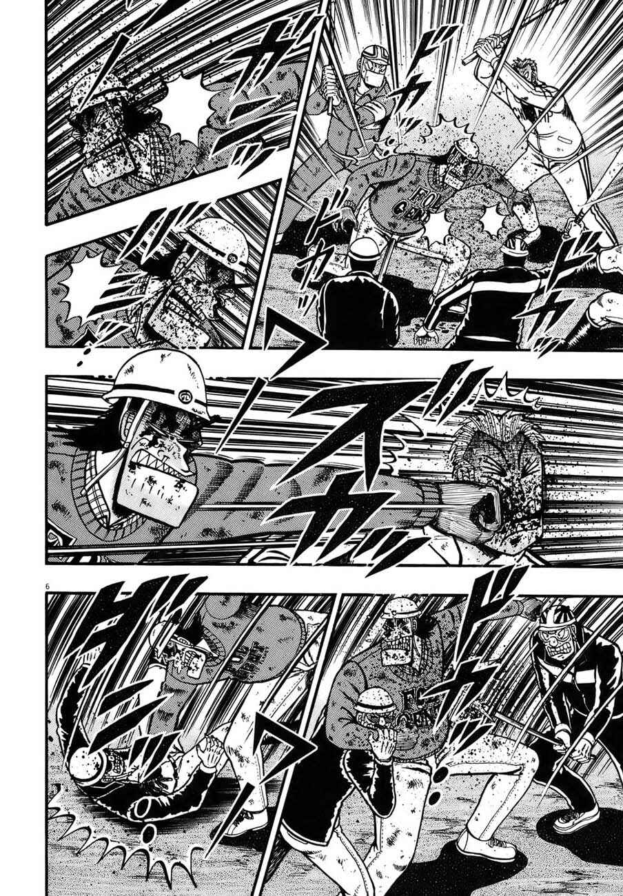 The Legend of the Strongest Man Kurosawa Chapter 86 - Page 5