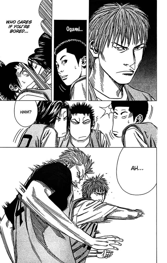 Angel Voice Chapter 25 - Page 12