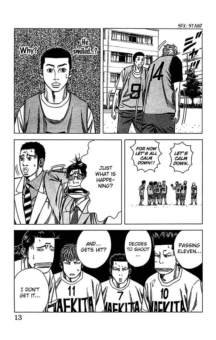 Angel Voice Chapter 25 - Page 14