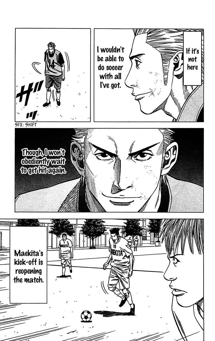Angel Voice Chapter 25 - Page 20