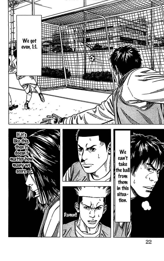 Angel Voice Chapter 25 - Page 23
