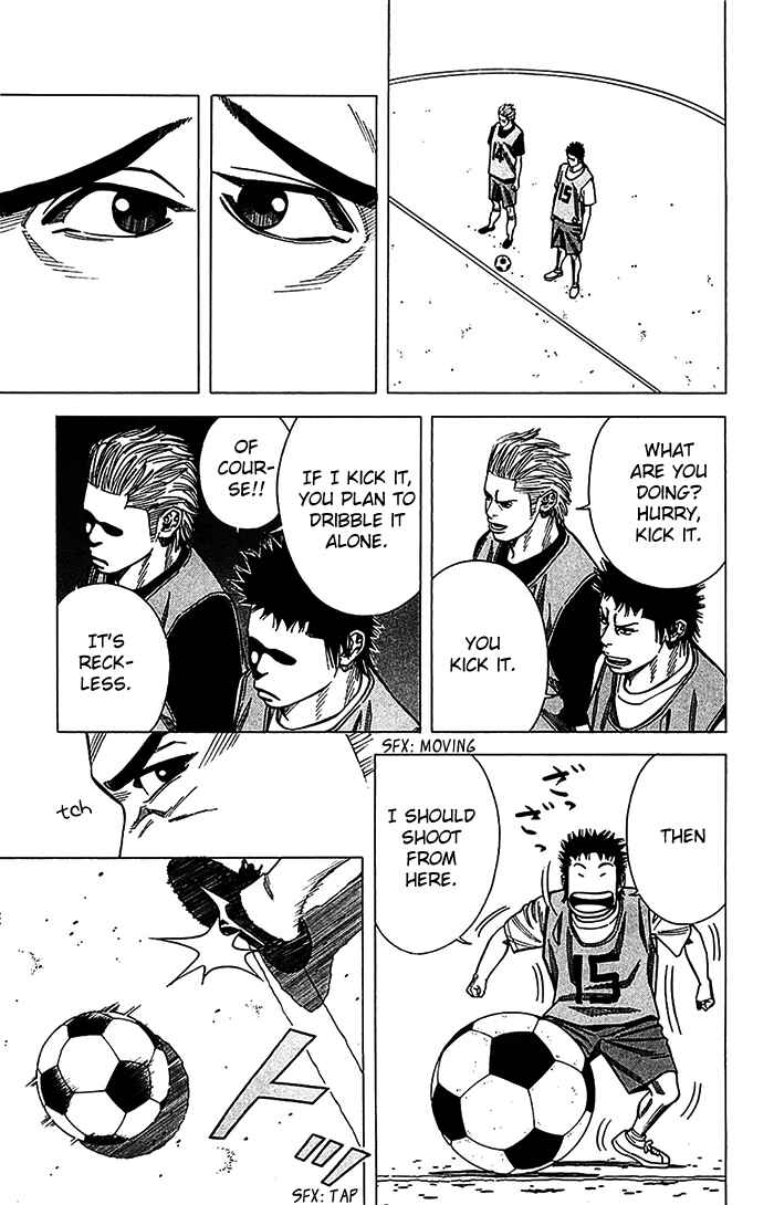 Angel Voice Chapter 25 - Page 26