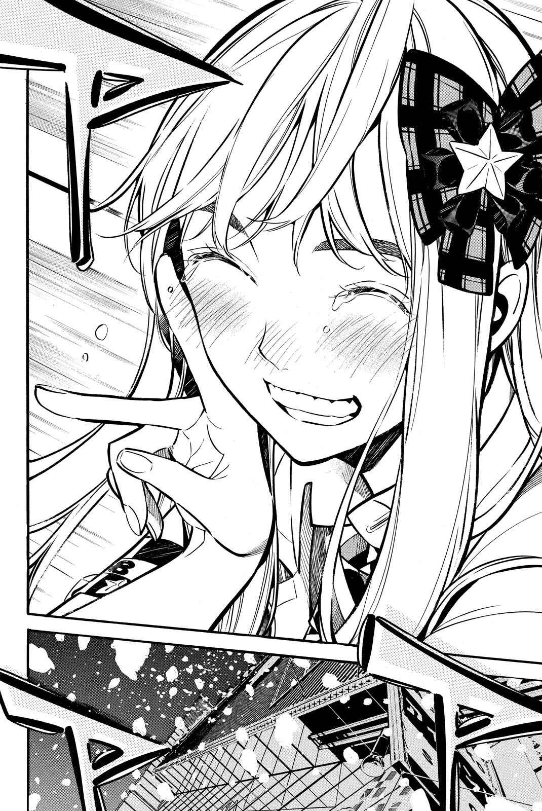 AKB49: Ren'ai Kinshi Jourei Chapter 258 - Page 19