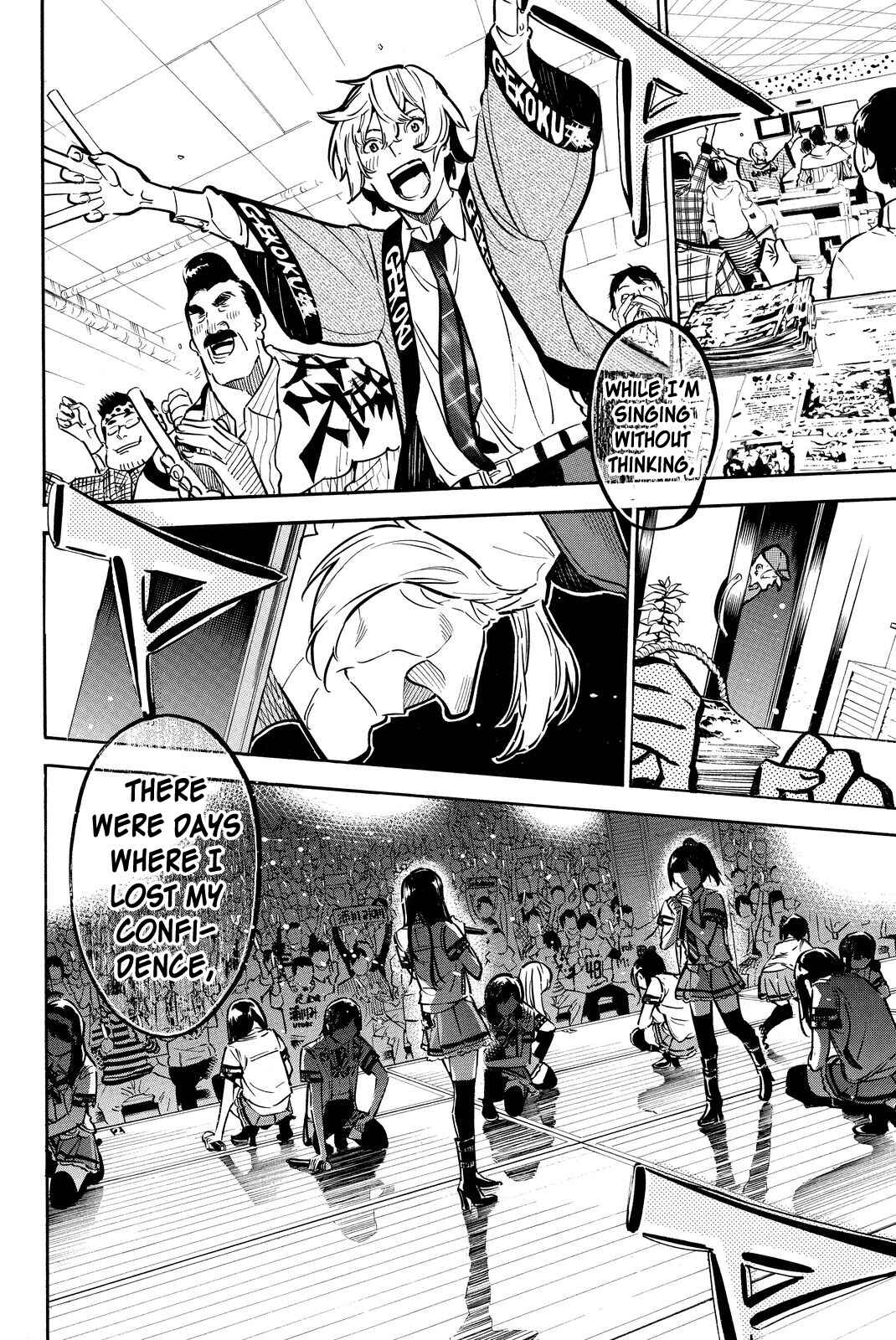 AKB49: Ren'ai Kinshi Jourei Chapter 258 - Page 4