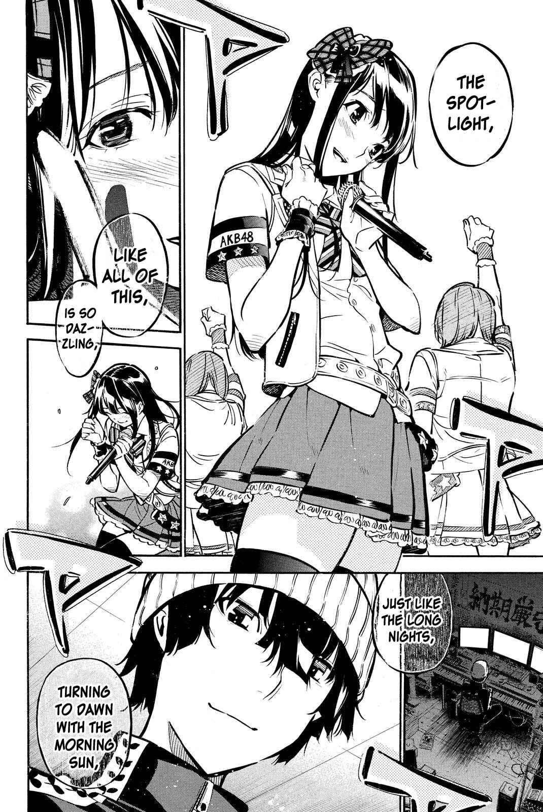 AKB49: Ren'ai Kinshi Jourei Chapter 258 - Page 8