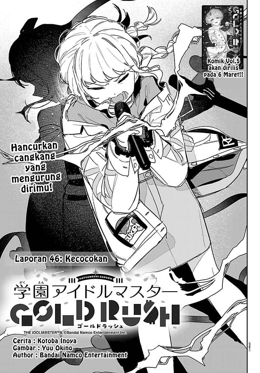 Gakuen Idolm@ster Gold Rush Chapter 46 - Page 1