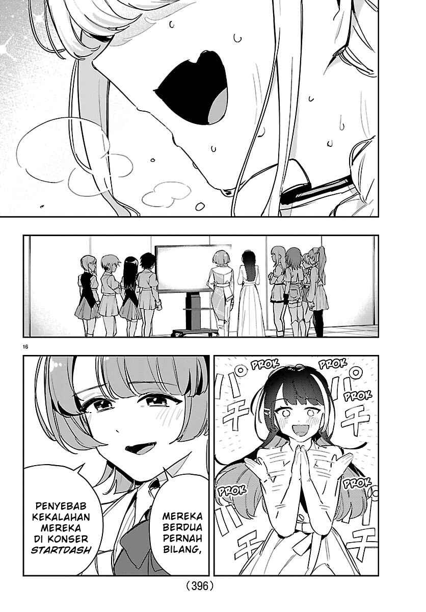 Gakuen Idolm@ster Gold Rush Chapter 46 - Page 12
