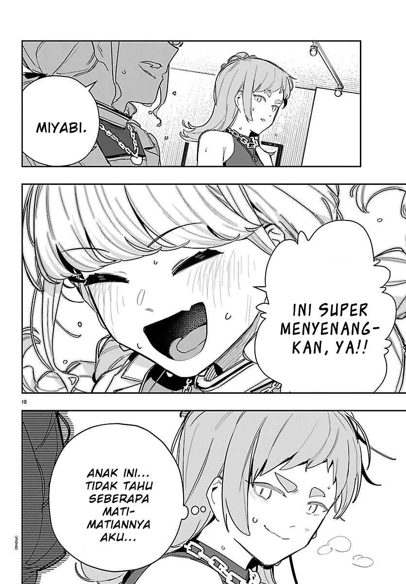 Gakuen Idolm@ster Gold Rush Chapter 46 - Page 14