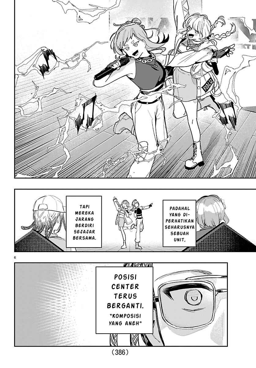 Gakuen Idolm@ster Gold Rush Chapter 46 - Page 5