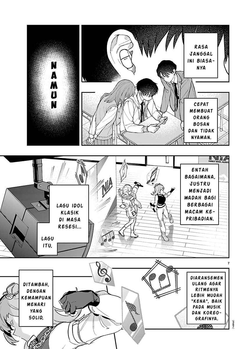 Gakuen Idolm@ster Gold Rush Chapter 46 - Page 6