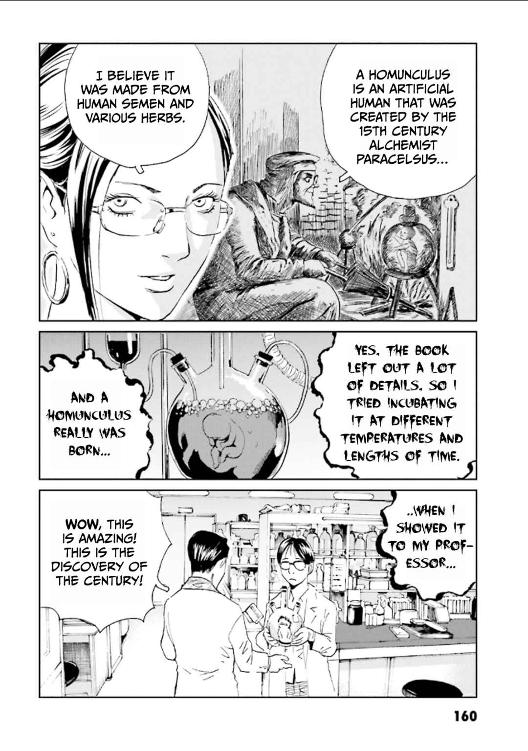 Kurosagi Shitai Takuhaibin Chapter 6 - Page 16