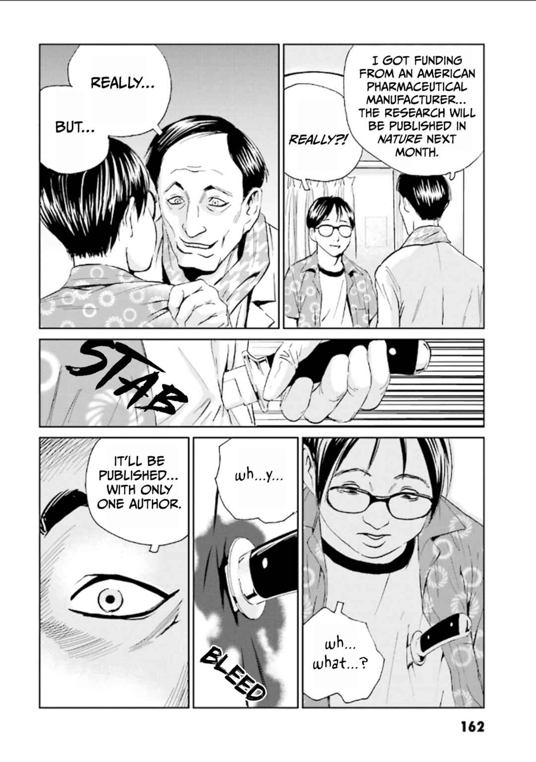 Kurosagi Shitai Takuhaibin Chapter 6 - Page 18