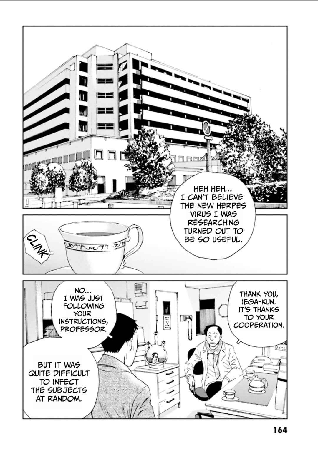 Kurosagi Shitai Takuhaibin Chapter 6 - Page 20