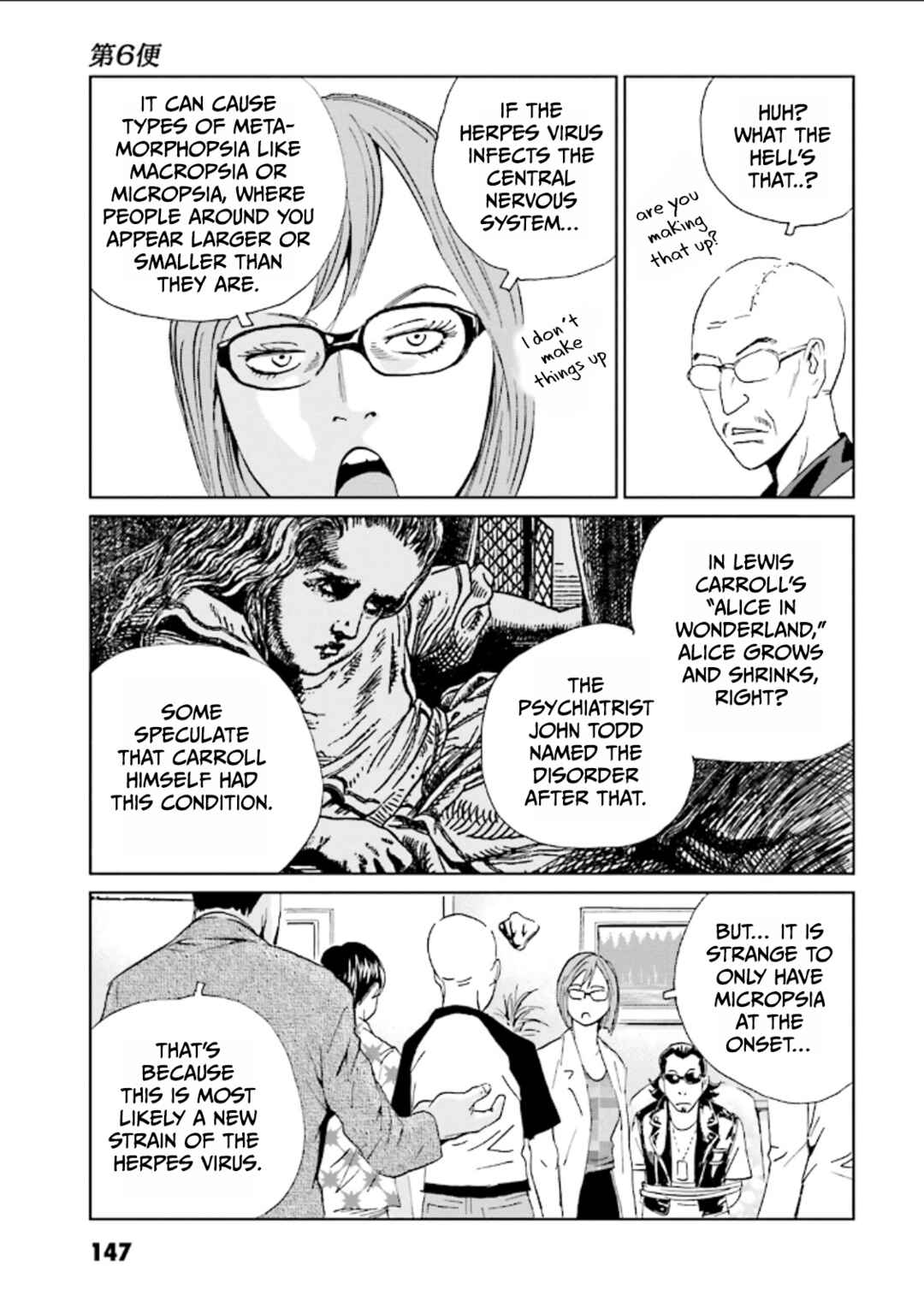 Kurosagi Shitai Takuhaibin Chapter 6 - Page 3