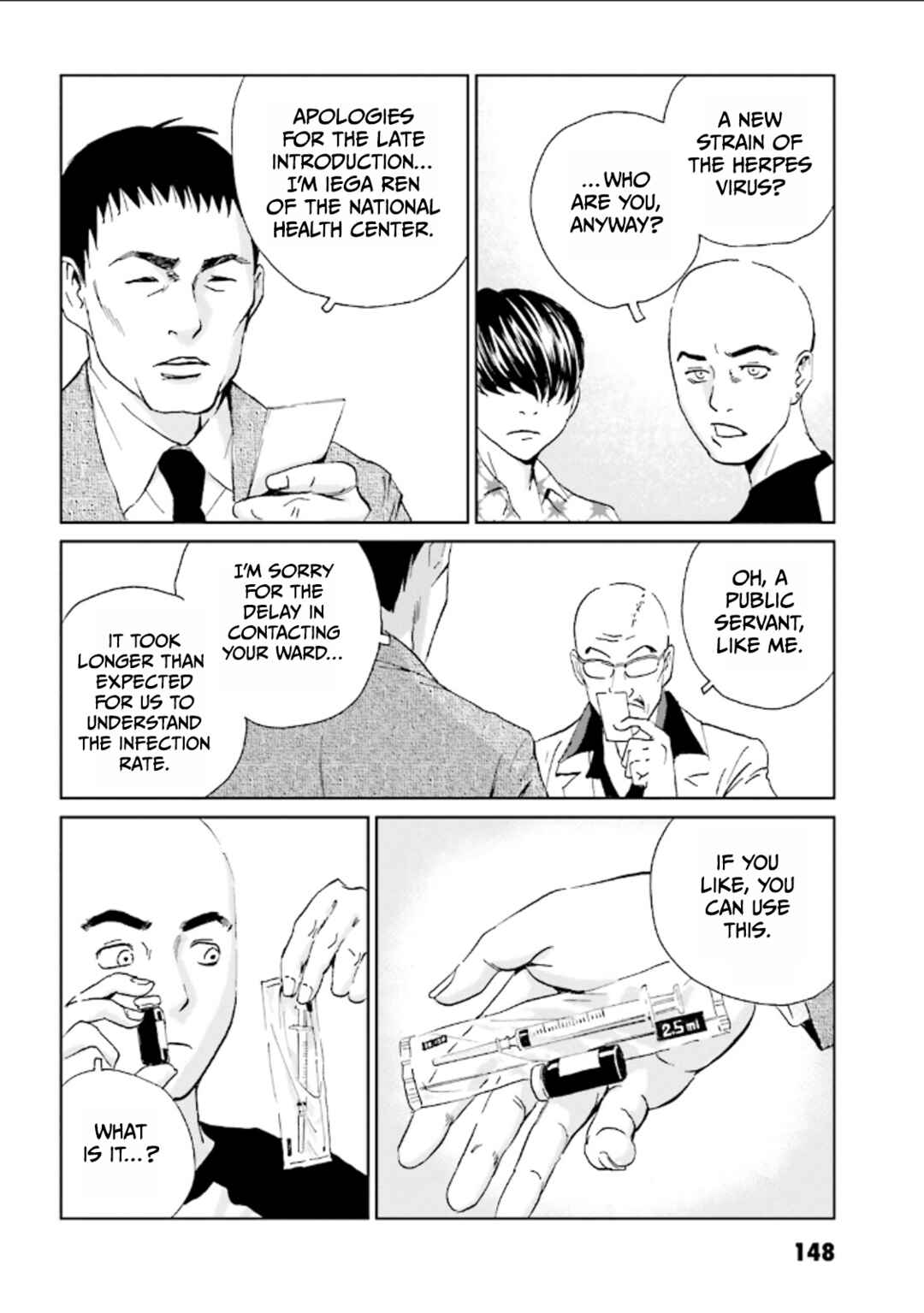 Kurosagi Shitai Takuhaibin Chapter 6 - Page 4