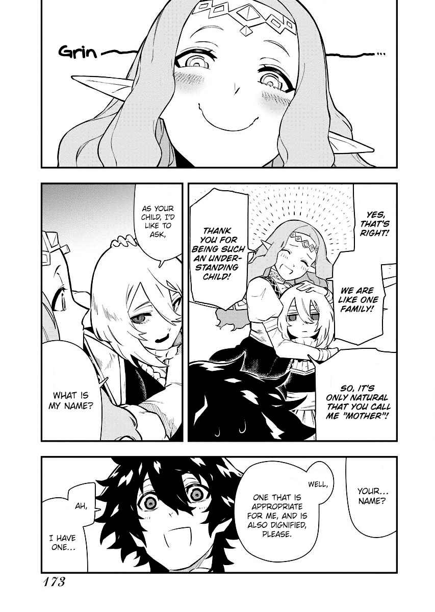Tsuihou Sareta Renkinjutsushi-san, Saikyou no Dungeon o Tsukurimasen ka? Chapter 7 - Page 15