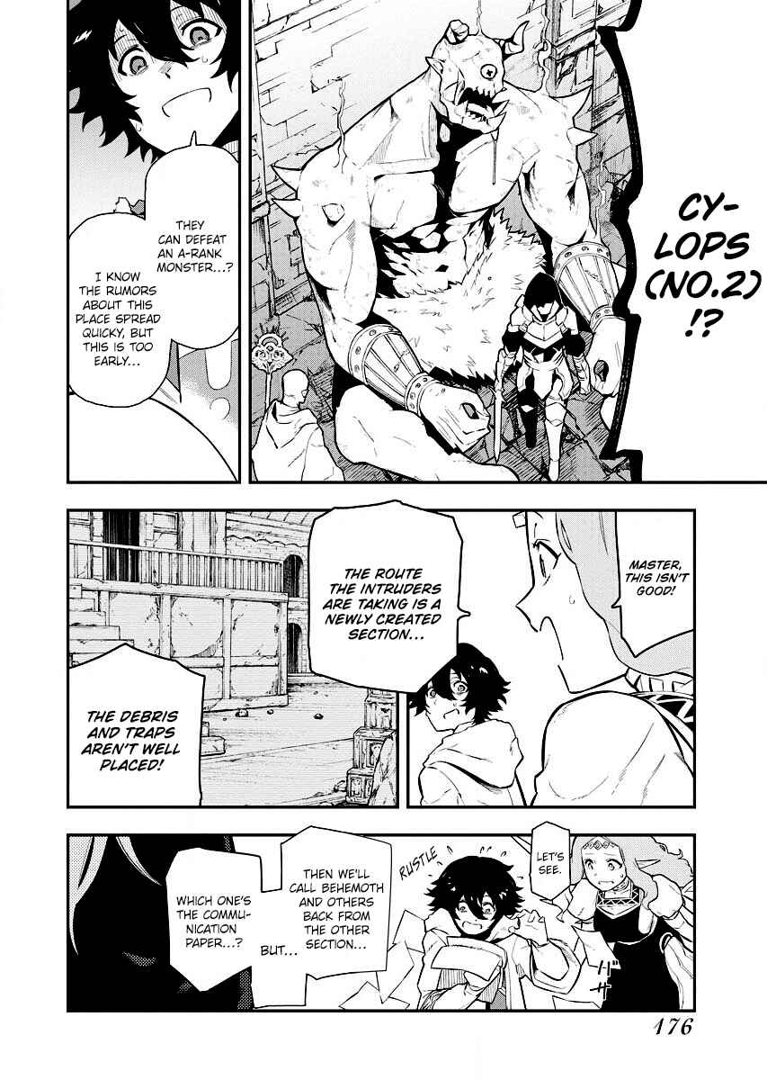 Tsuihou Sareta Renkinjutsushi-san, Saikyou no Dungeon o Tsukurimasen ka? Chapter 7 - Page 18