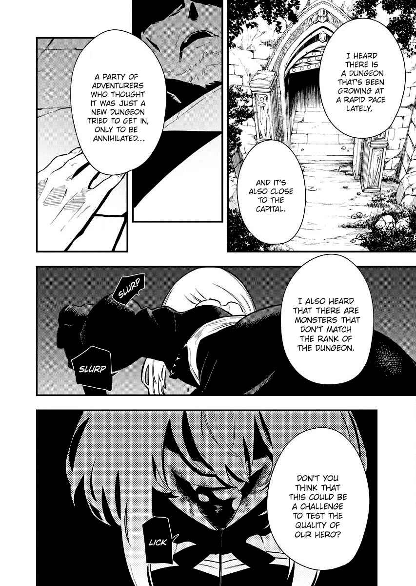 Tsuihou Sareta Renkinjutsushi-san, Saikyou no Dungeon o Tsukurimasen ka? Chapter 7 - Page 24