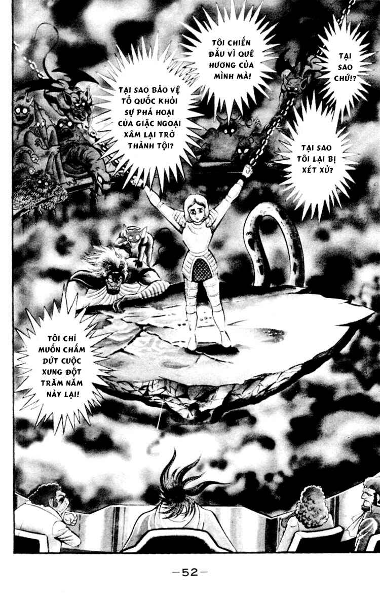 Shin Devilman Chapter 2 - Page 17