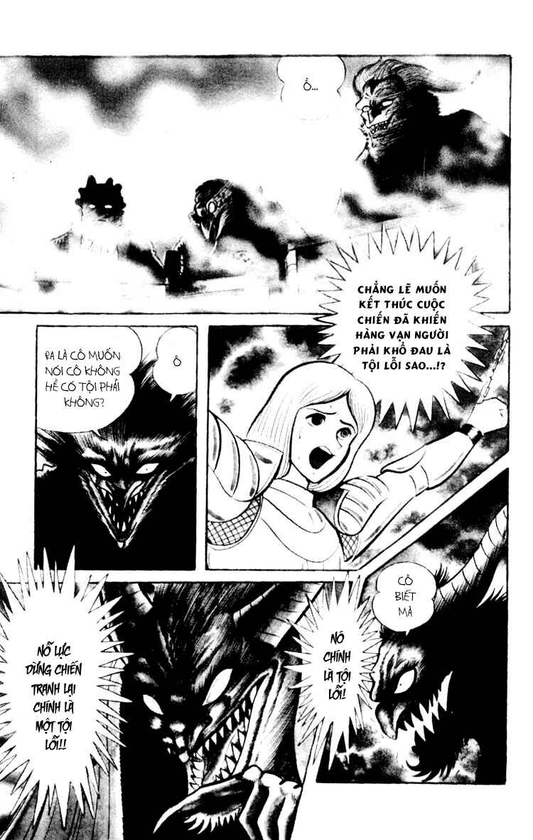Shin Devilman Chapter 2 - Page 18