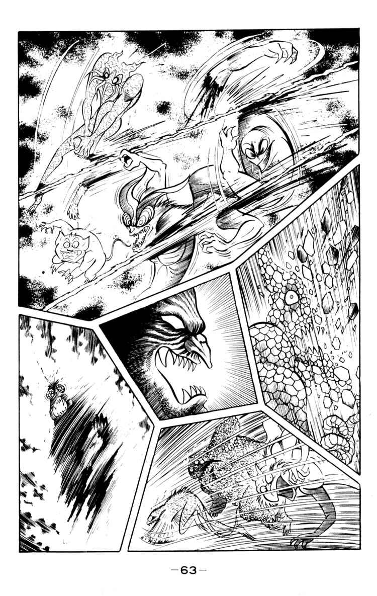 Shin Devilman Chapter 2 - Page 28