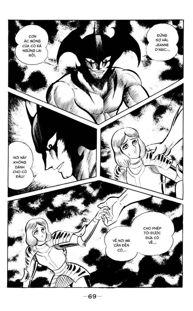 Shin Devilman Chapter 2 - Page 34