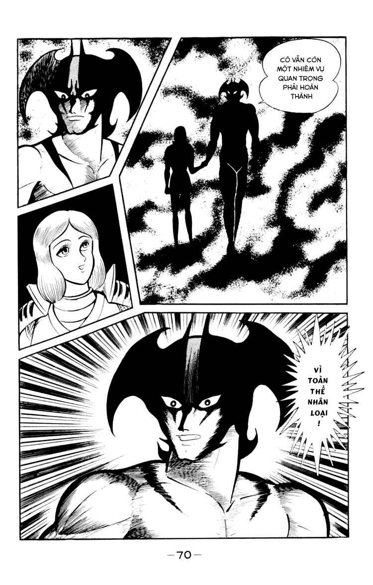 Shin Devilman Chapter 2 - Page 35