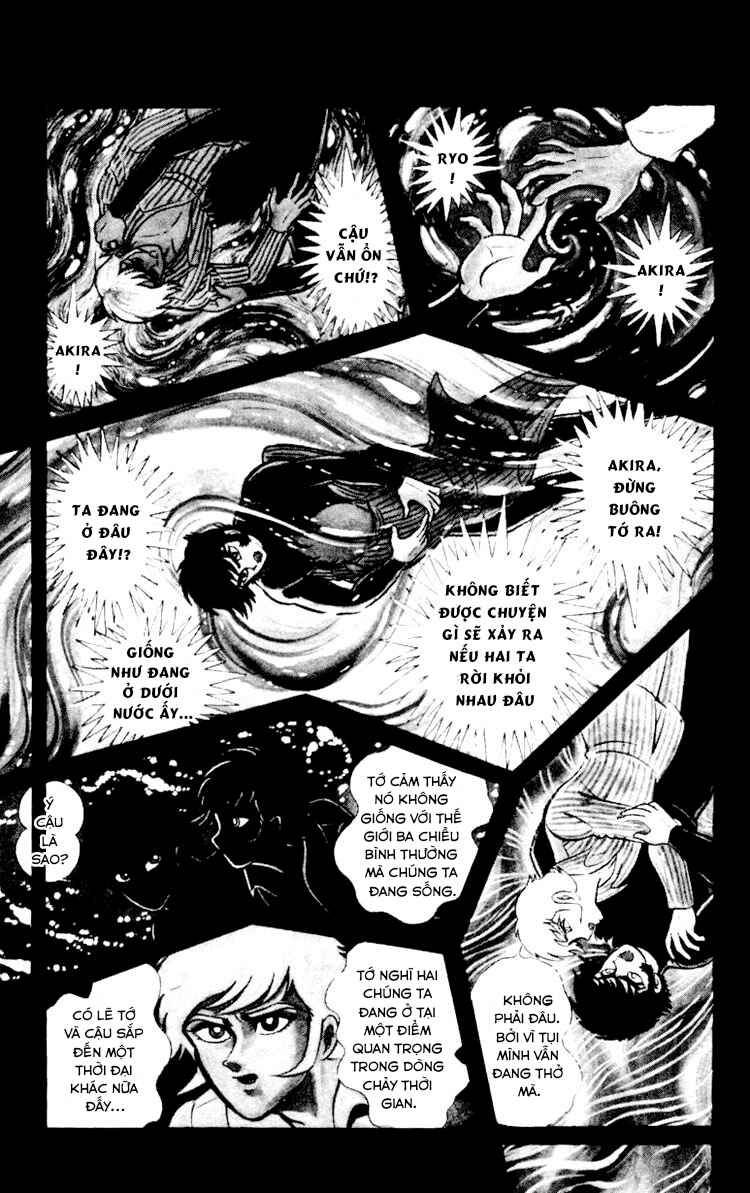 Shin Devilman Chapter 2 - Page 4