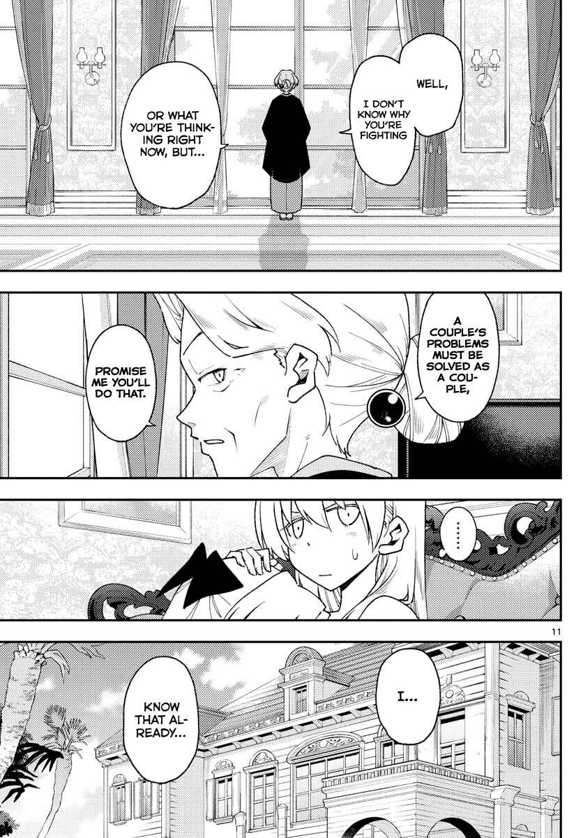 Tonikaku Kawaii Chapter 143 - Page 11