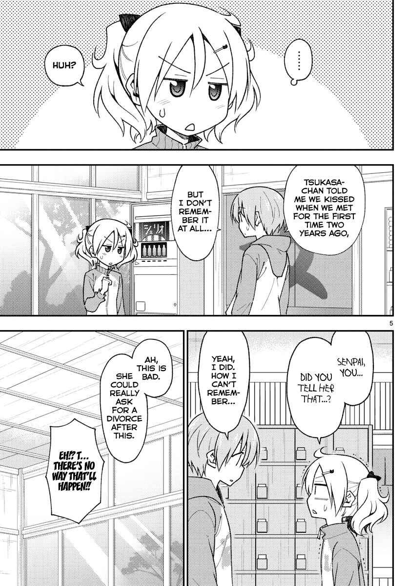 Tonikaku Kawaii Chapter 143 - Page 5