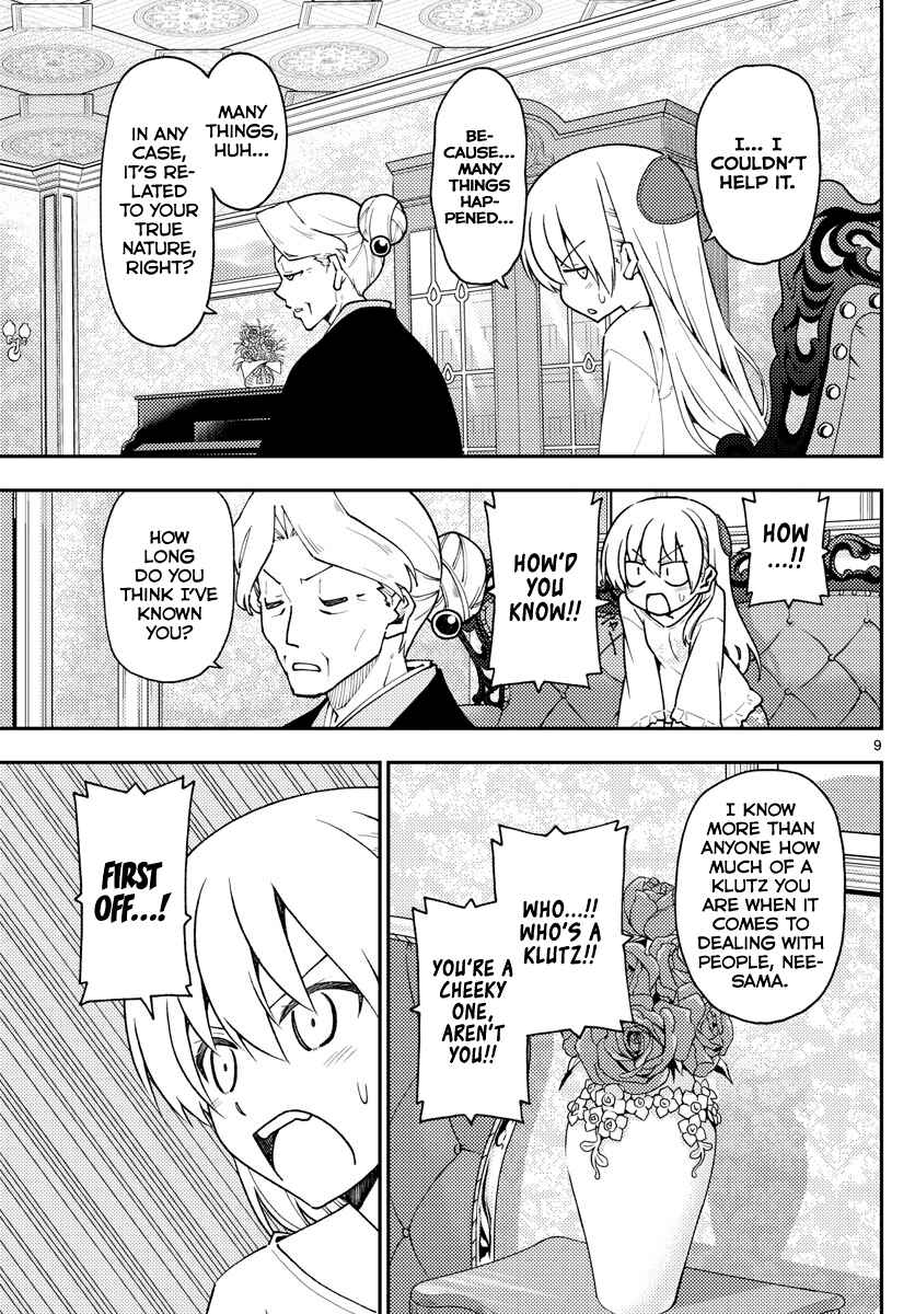 Tonikaku Kawaii Chapter 143 - Page 9