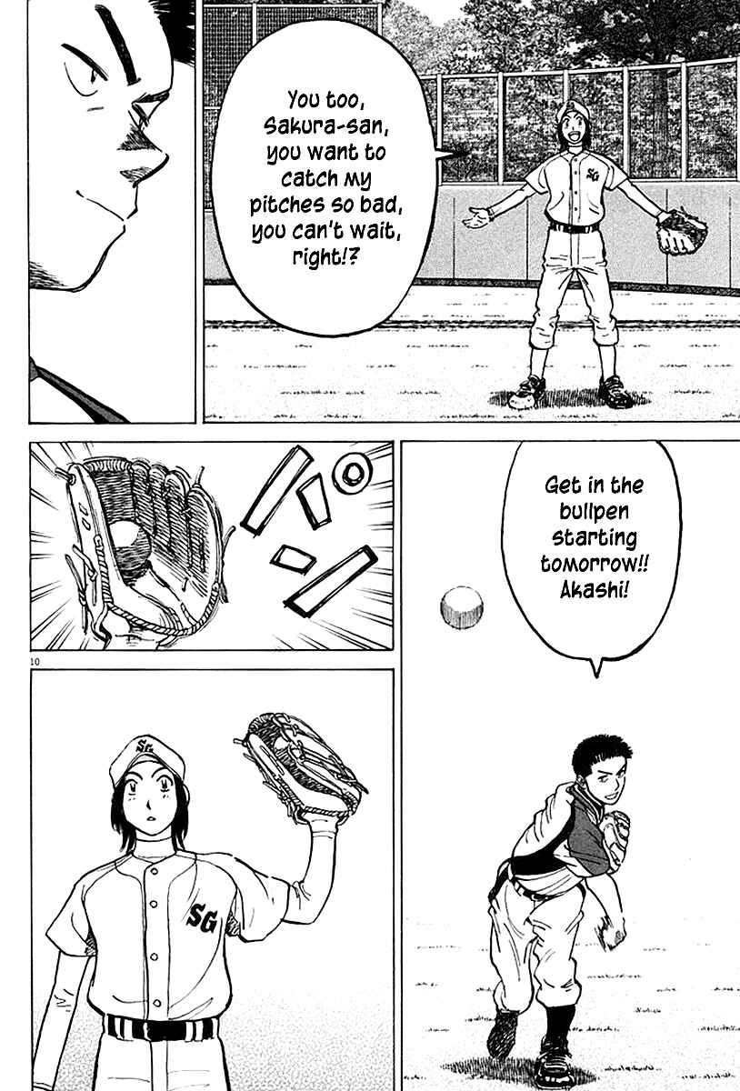 Last Inning Chapter 120 - Page 10