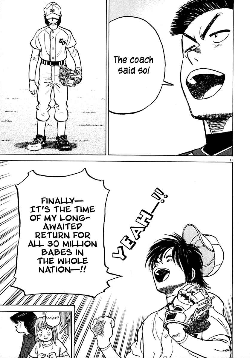Last Inning Chapter 120 - Page 11