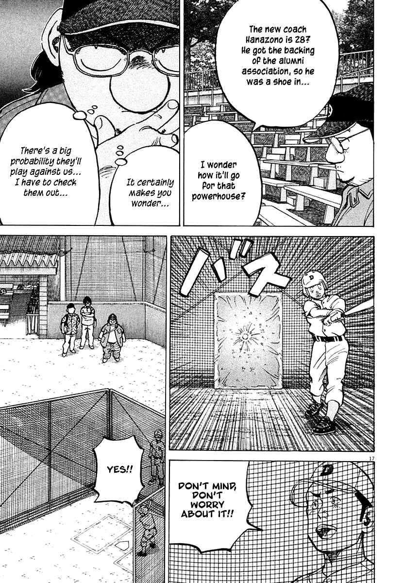 Last Inning Chapter 120 - Page 17
