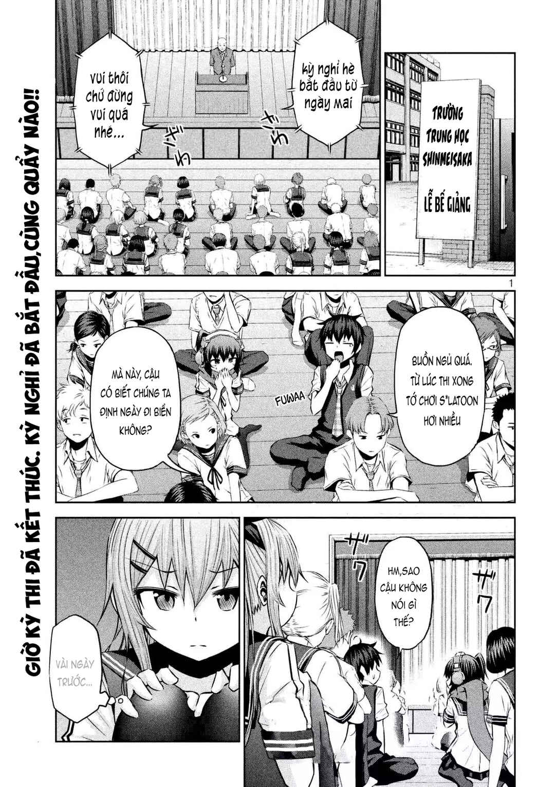 Chikotan, Kowareru Chapter 29 - Page 1