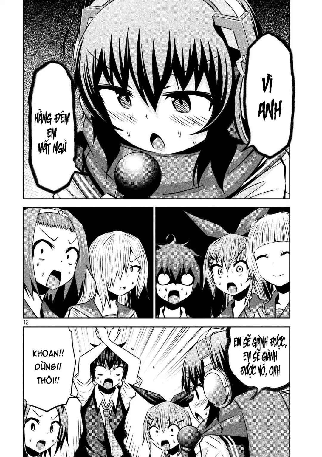 Chikotan, Kowareru Chapter 29 - Page 12