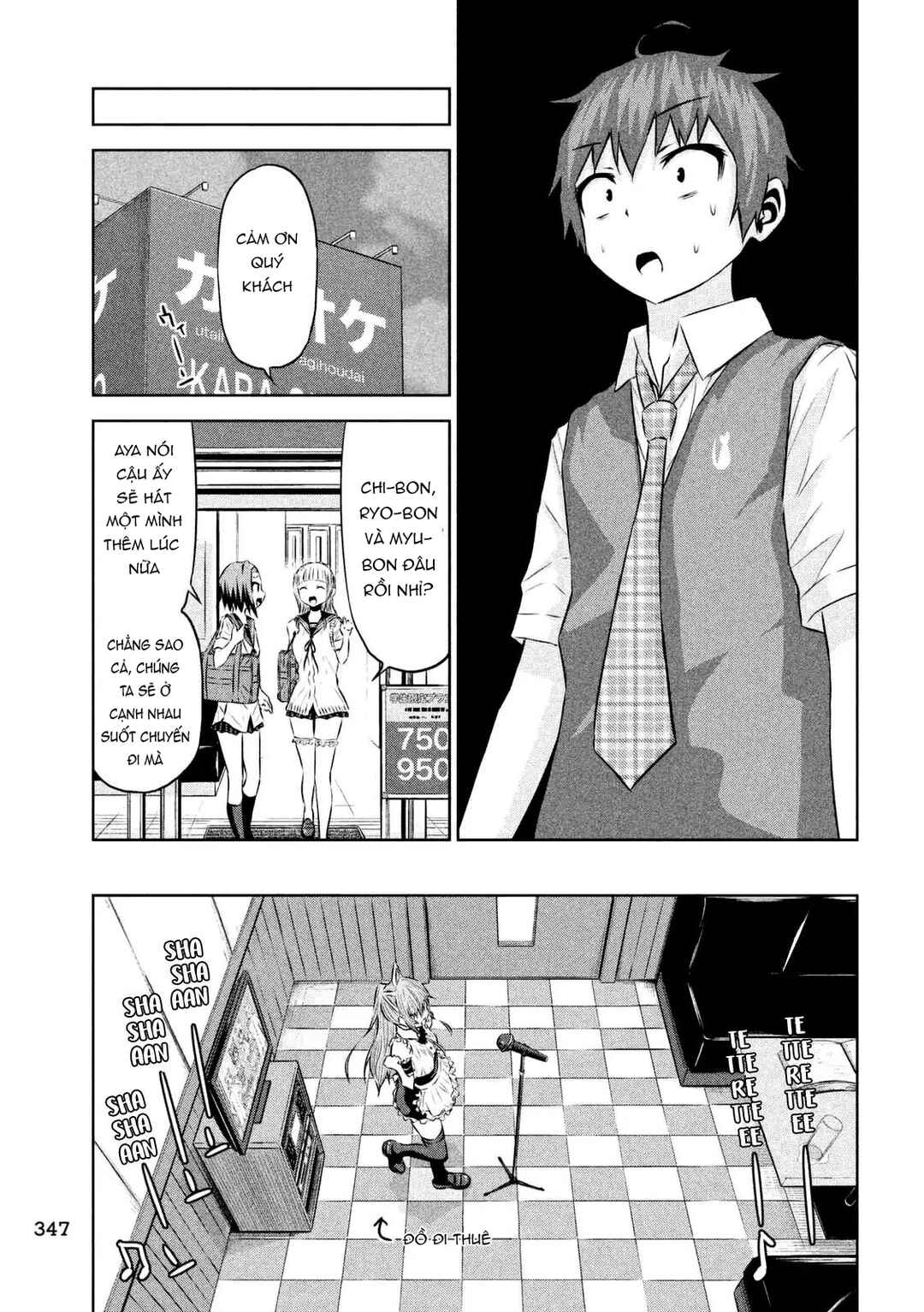 Chikotan, Kowareru Chapter 29 - Page 15