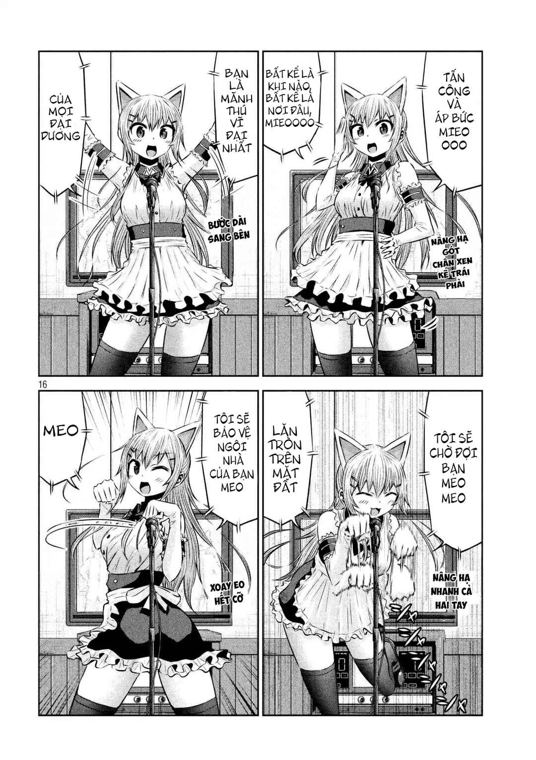 Chikotan, Kowareru Chapter 29 - Page 16