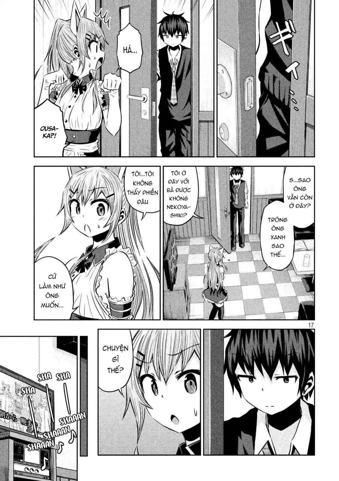 Chikotan, Kowareru Chapter 29 - Page 17