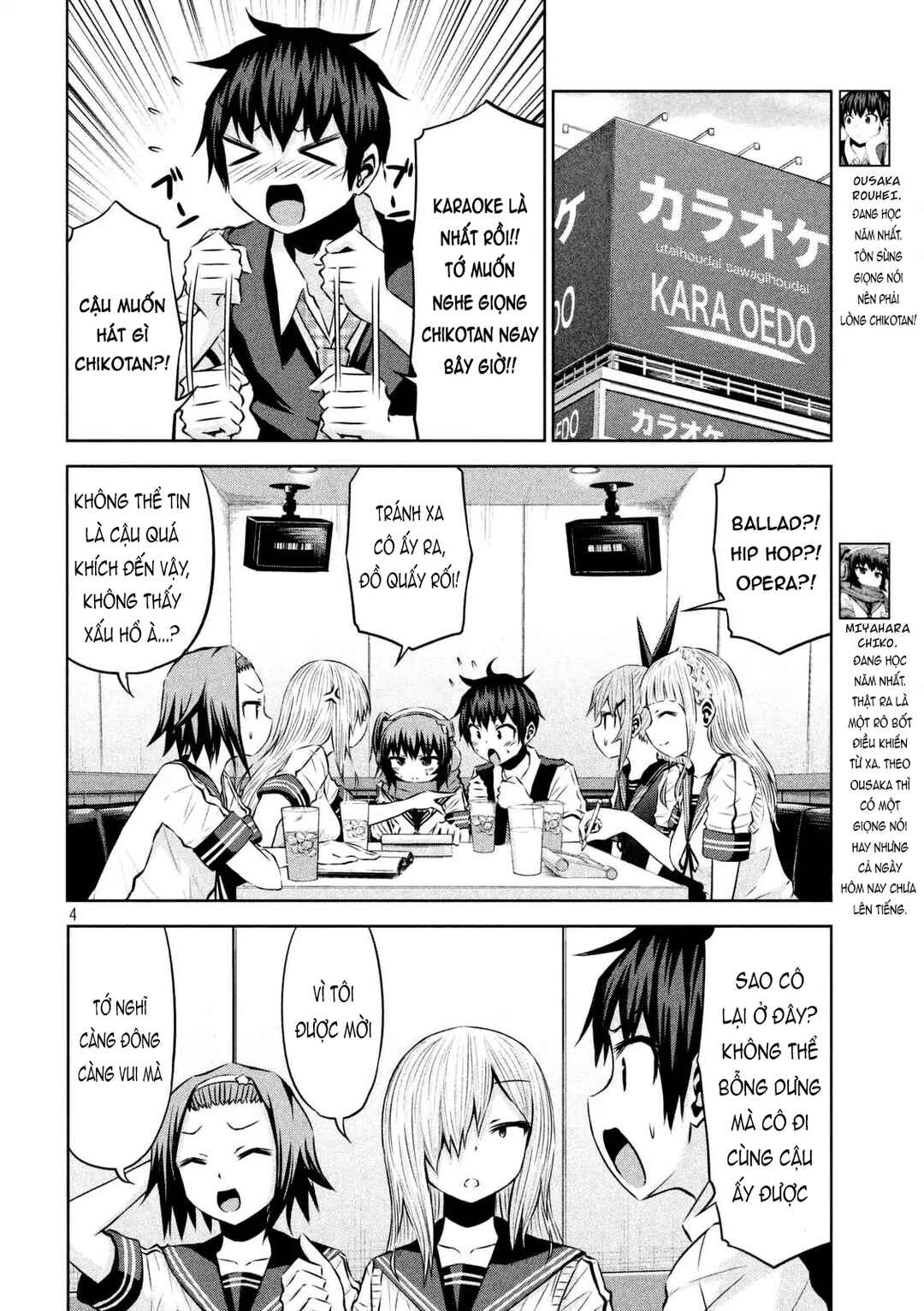 Chikotan, Kowareru Chapter 29 - Page 4