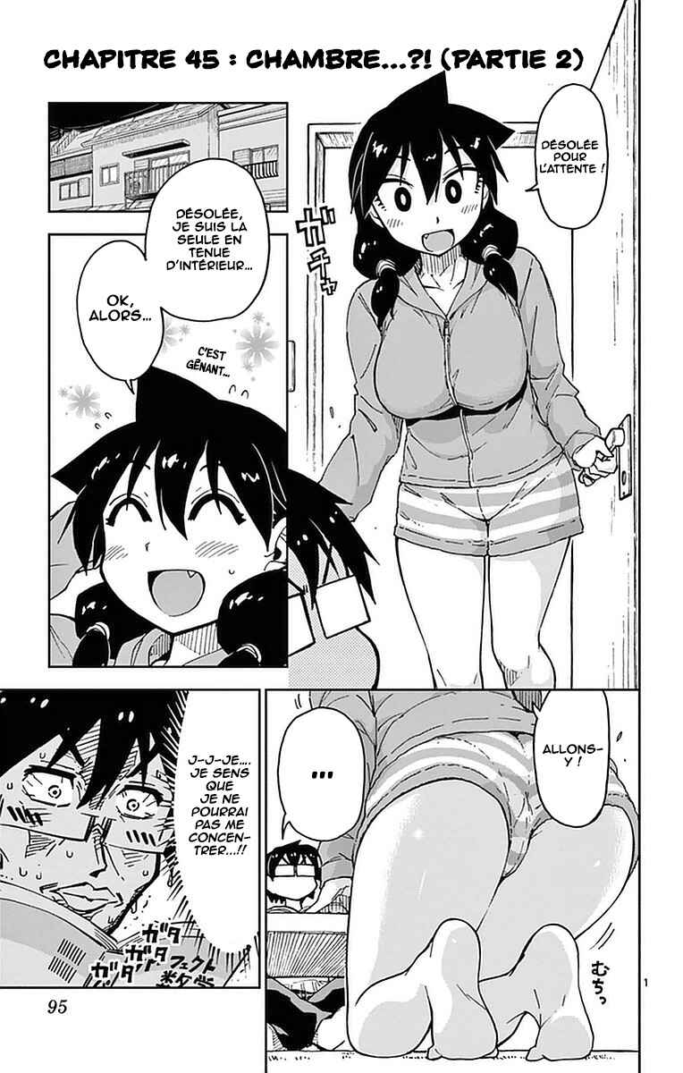 Amano Megumi wa Sukidarake! Chapter 45 - Page 2