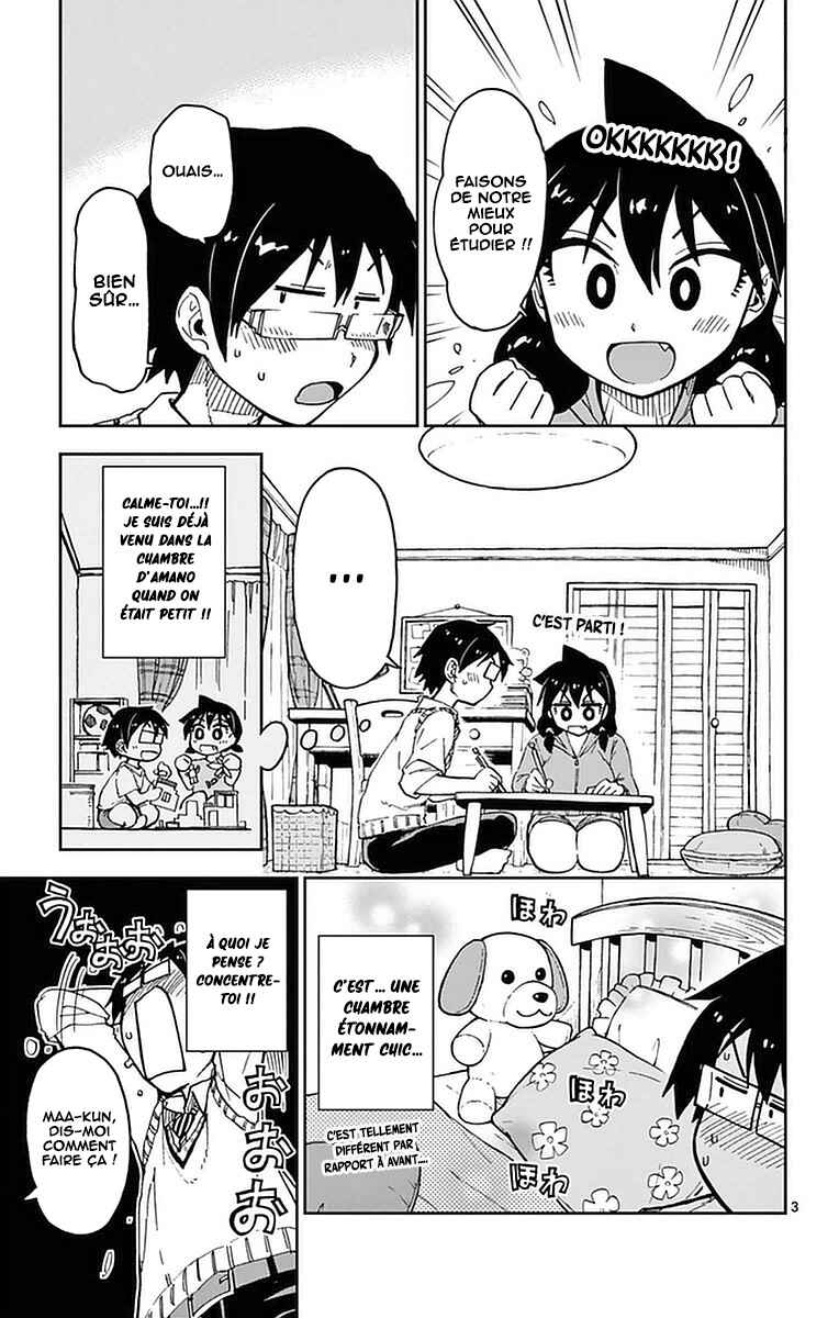 Amano Megumi wa Sukidarake! Chapter 45 - Page 4
