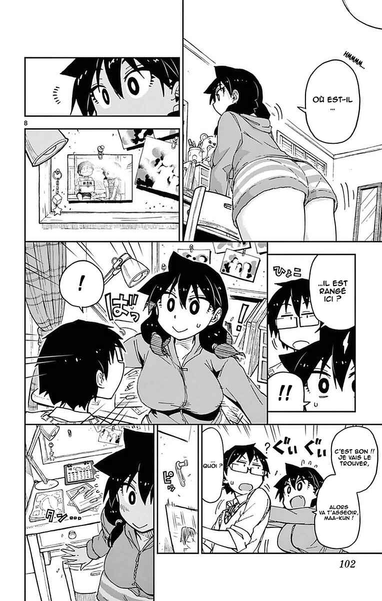 Amano Megumi wa Sukidarake! Chapter 45 - Page 9