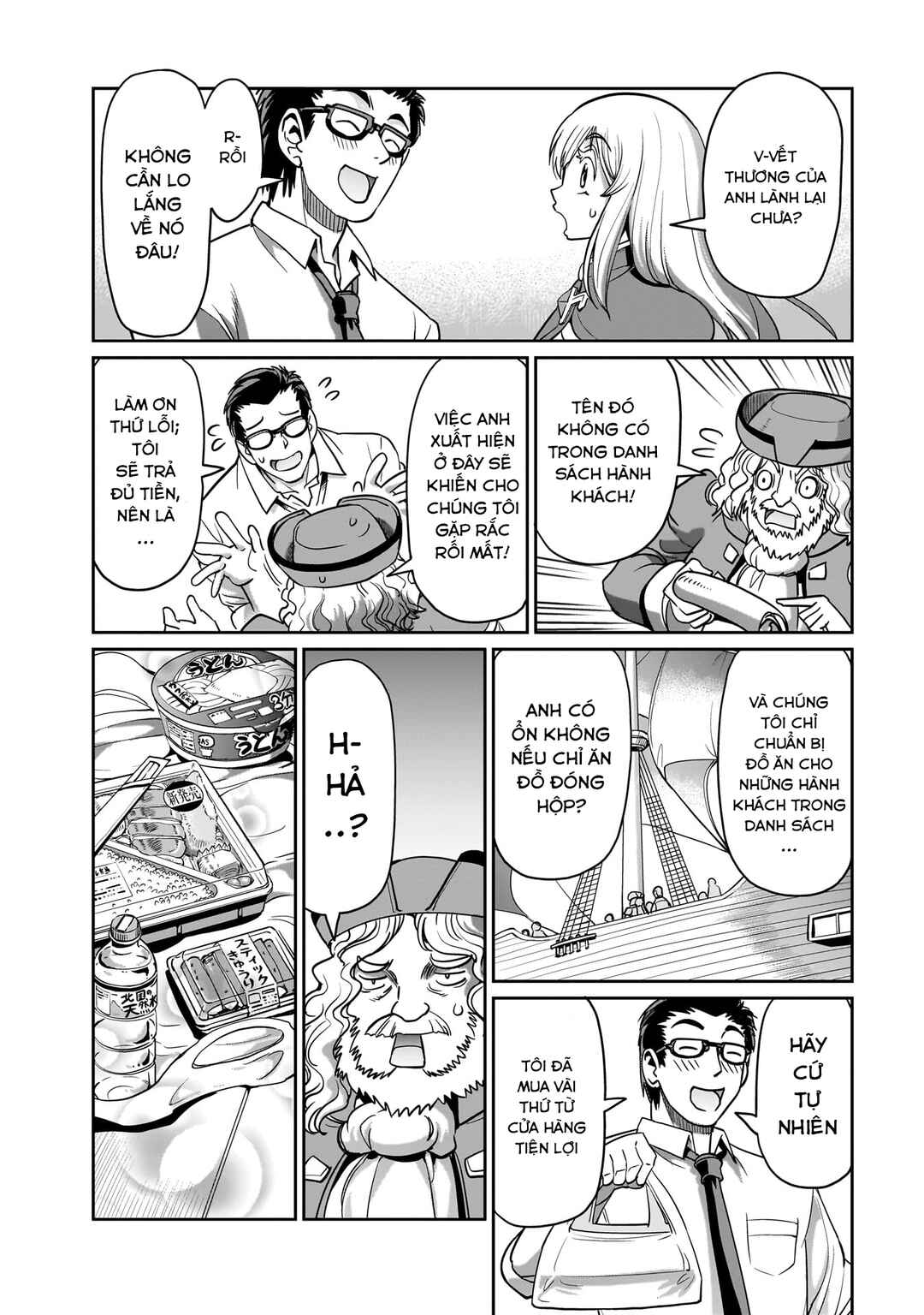Isekai Shoukan Ojisan no Juu Musou Life ~Sabage-zuki Salaryman wa Kaisha Owari ni Isekai e Chokki Suru~ Chapter 11 - Page 15